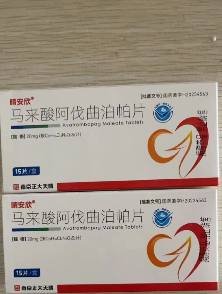 微信图片_20250208113844.jpg